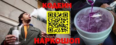 бошки Краснознаменск
