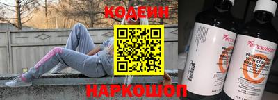 mdpv Комсомольск-на-Амуре