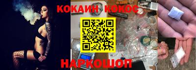 гидропоника Краснодар