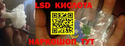mdpv Комсомольск-на-Амуре