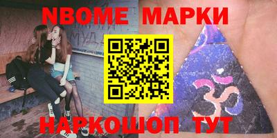 каннабис Коммунар