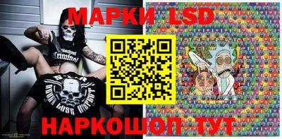 каннабис Коммунар