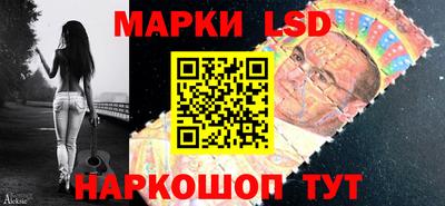 каннабис Коммунар