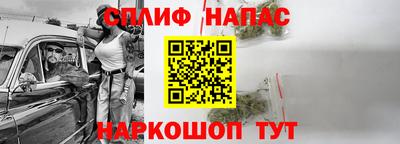 бошки Краснознаменск