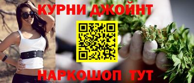 mdpv Комсомольск-на-Амуре