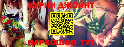 mdpv Комсомольск-на-Амуре