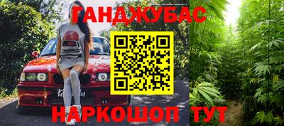 соль курить ск Конаково