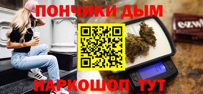 дмт Краснокаменск