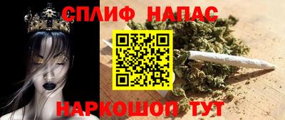 дмт Краснокаменск