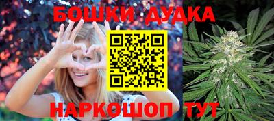 каннабис Коммунар