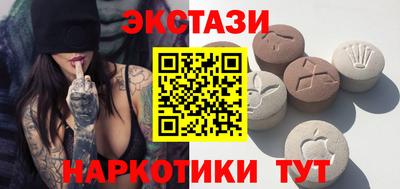 каннабис Коммунар