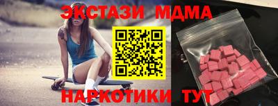 гидропоника Краснодар
