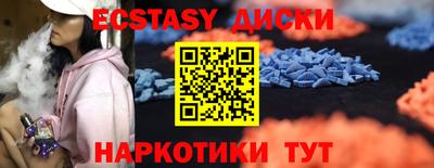 mdpv Комсомольск-на-Амуре