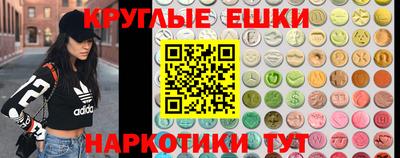 соль курить ск Конаково