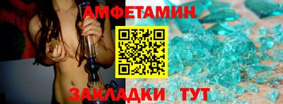 гидропоника Краснодар