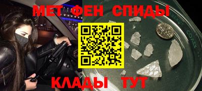 соль курить ск Конаково