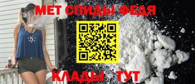 гидропоника Краснодар