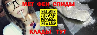 каннабис Коммунар