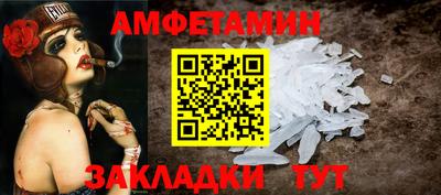 гидропоника Краснодар