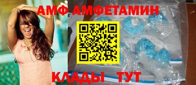 соль курить ск Конаково