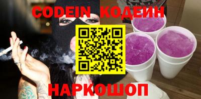 mdpv Комсомольск-на-Амуре