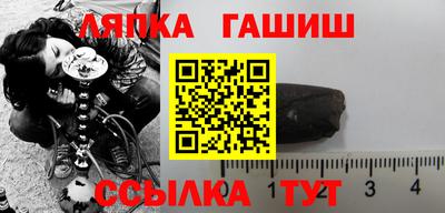 бошки Краснознаменск