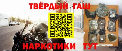 гидропоника Краснодар