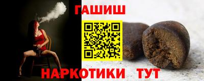 каннабис Коммунар