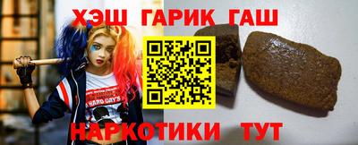 бошки Краснознаменск