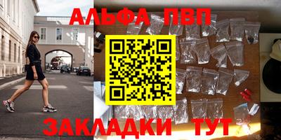 каннабис Коммунар